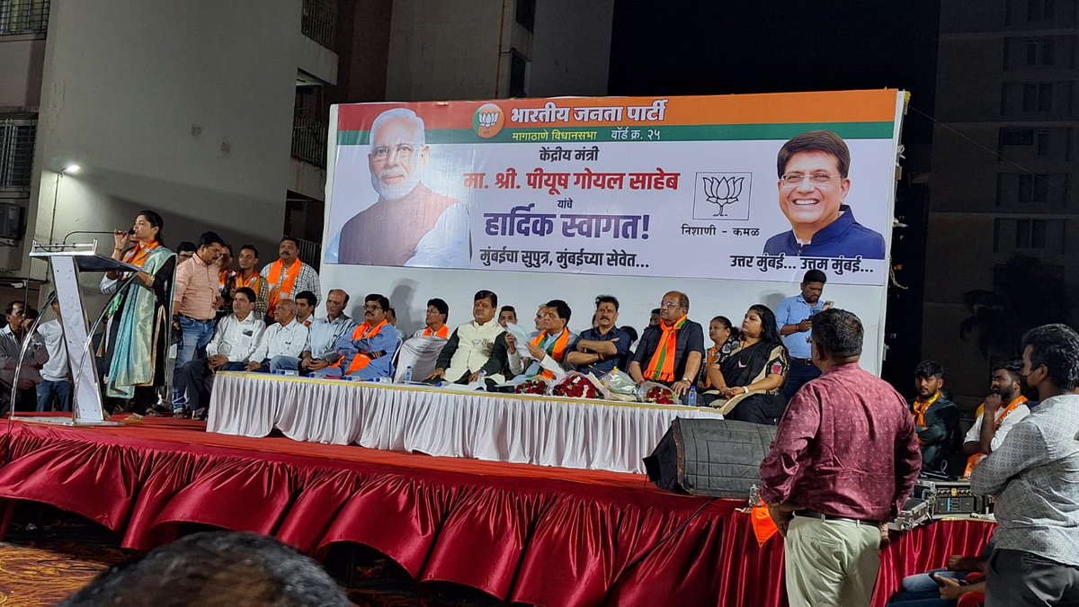 Bhavesh Kalia… tweet media