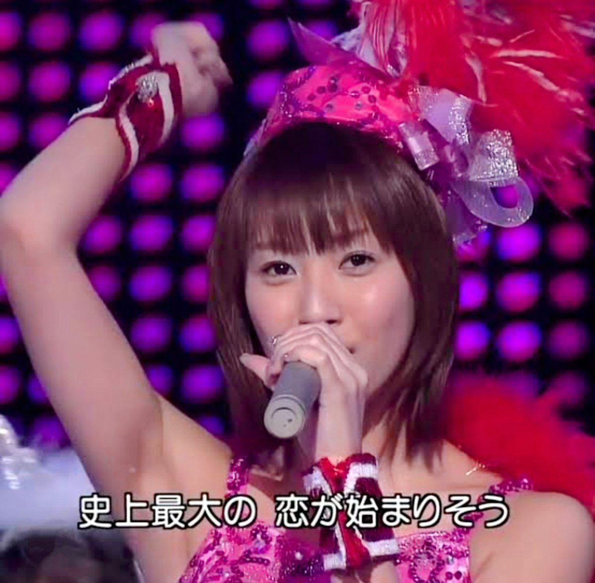 ミキティ⭐ロマンチック 浮かれモード 【公式通販】