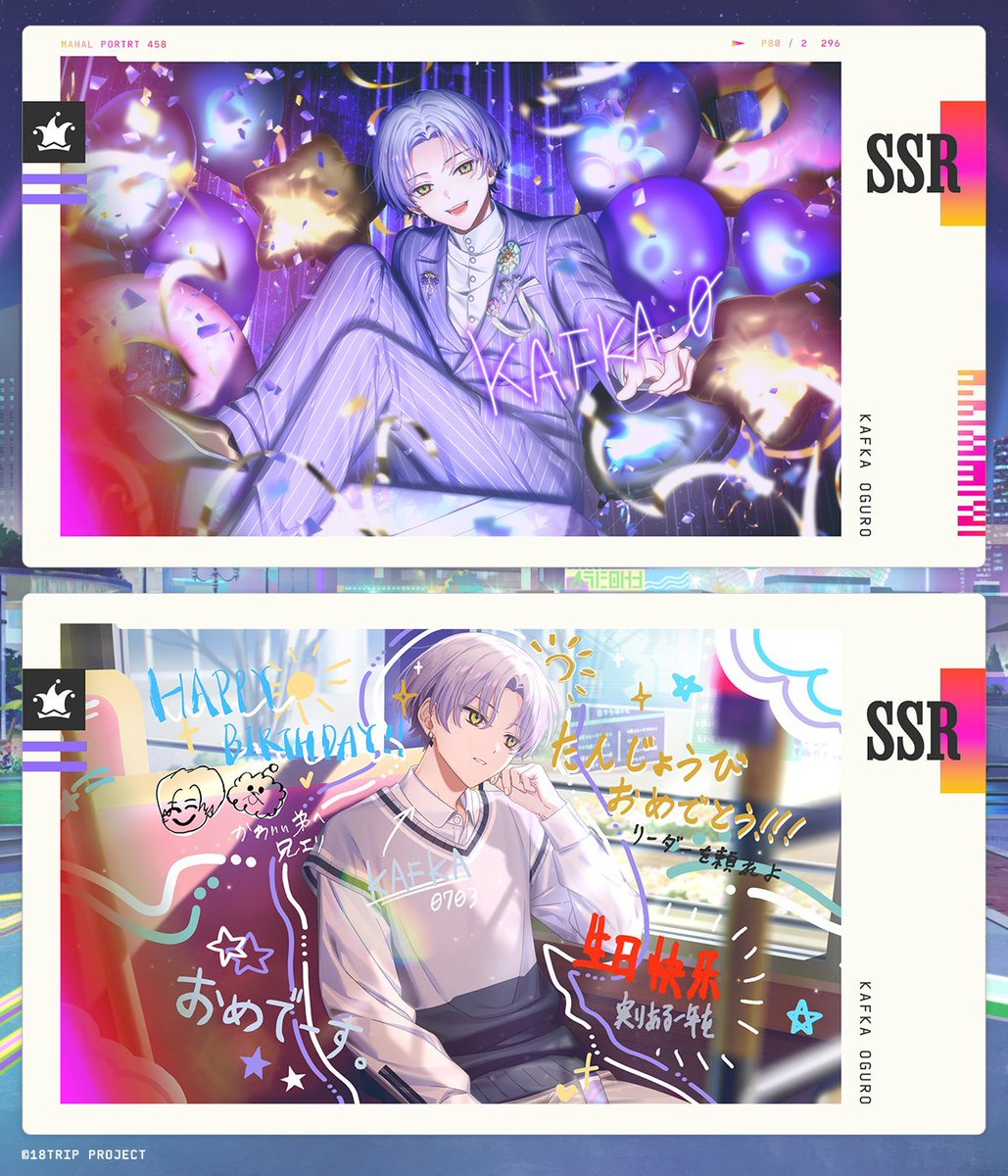 f(x) クリスタル スジョン バースデーカード 限定 f(x) クリスタル スジョン バースデーカード 限定 - メルカリ