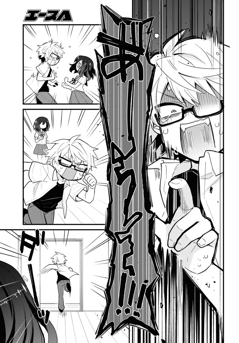 (7/8) 