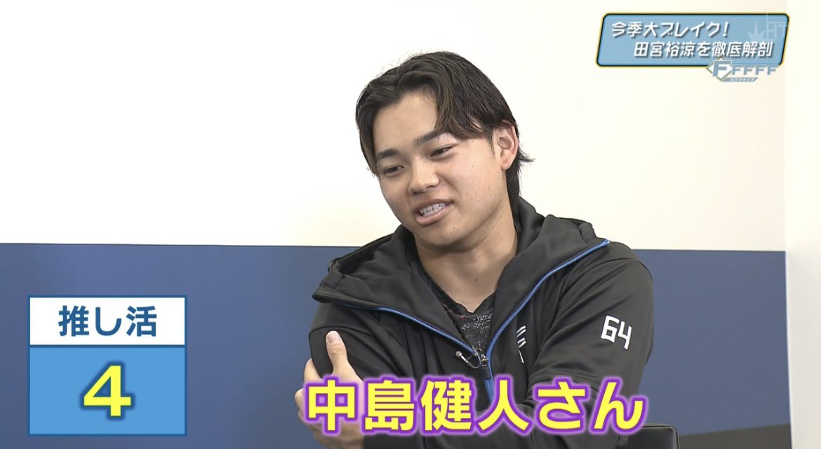 GRT2EXba0AAkxEj.jpg?format=jpg