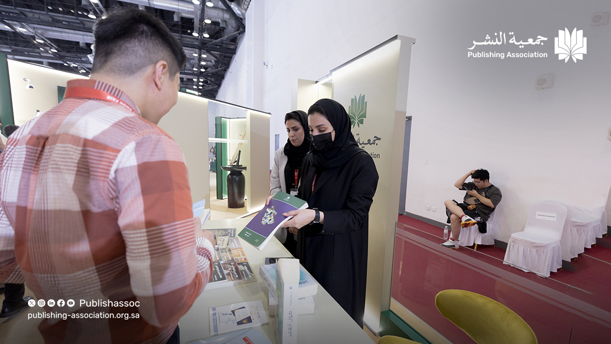 شاركت #جمعية_النشر في #معرض_بكين_الدولي_للكتاب 2024
وشهد جناحها في المعرض إقبالًا هائلًا من قبل الزوار، حيث حرصت على تقديم دليل النشر والذي يحتوي على معلومات أعضاء الجمعية، ونبذة عن منشوراتهم لتدعيم أواصر التعاون والتبادل الثقافي السعودي الصيني، وتكييف مسارات العمل المشتركة.