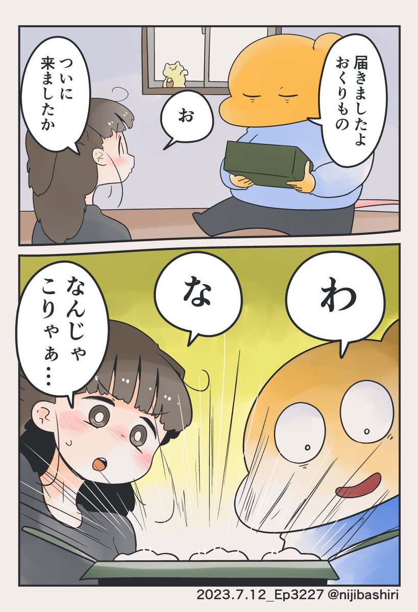 (4/7) 
