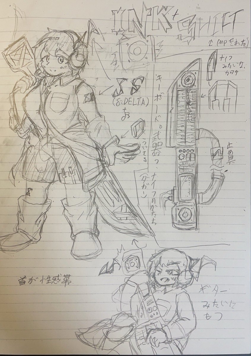 frozenhuman3205's tweet photo. #inkshift #chara 
@_Far_lander_ からつくってみろやあほぼけかすって言われたのでやりました(言い過ぎ)
イレギュラー逆張りau第二弾！
INK?SHIFT CHARA

役職をシフトして音楽家的なデザインに
しました
2枚目以降はデザ考える際のアナログ図

ニックネーム(?)的なのは音符を意味するノーツちゃんで! https://t.co/QVq4z04x3Q
