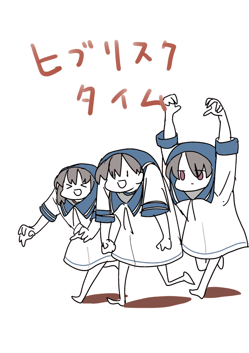 #今月描いた絵を晒そう 
なんか様子がおかしいな 