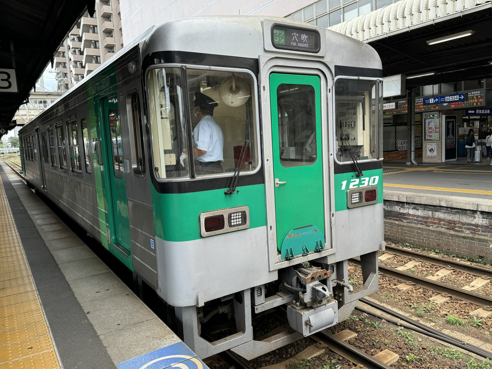 国電写真シリーズ　関西圏40枚セット N) 1062T JR西日本 103系直流通勤形電車 40N車 ウグイス 低運転