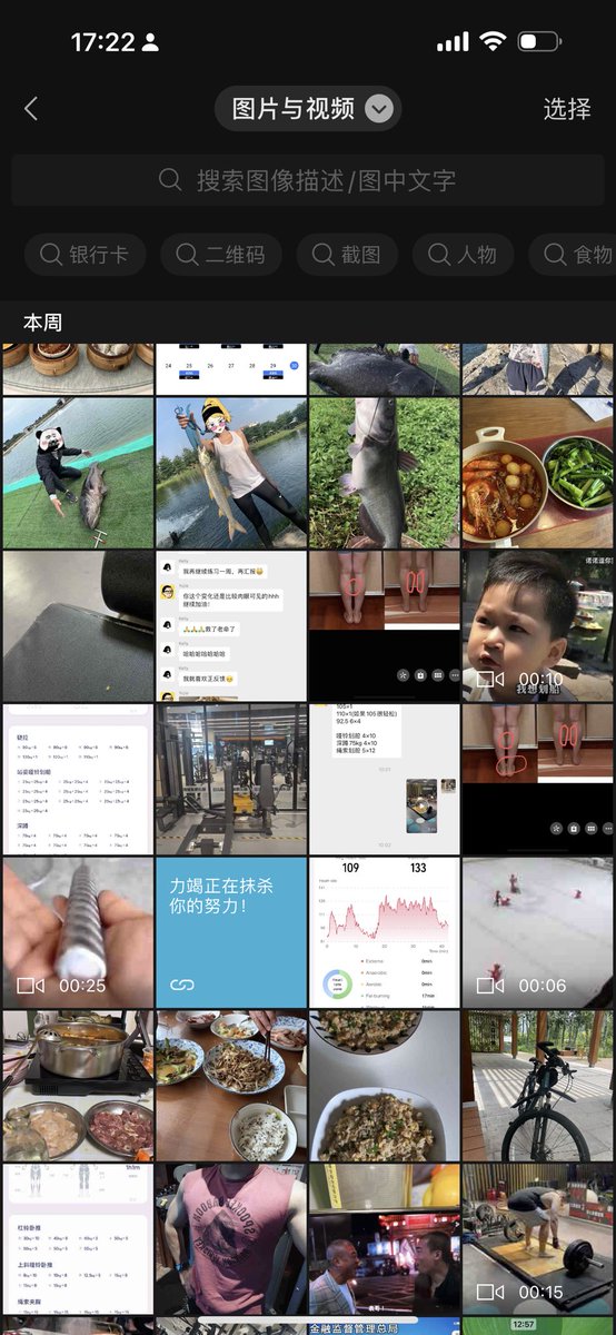 Dahuzi.eth tweet media