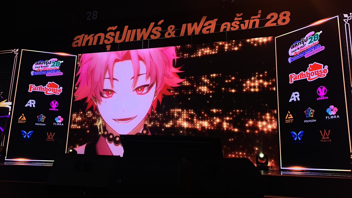 cjqne's tweet image. ✨✨💛🤍💛🤍✨✨

#SahagroupFairandFest #PastryFantasy
#VTuberConcert #farmhouse