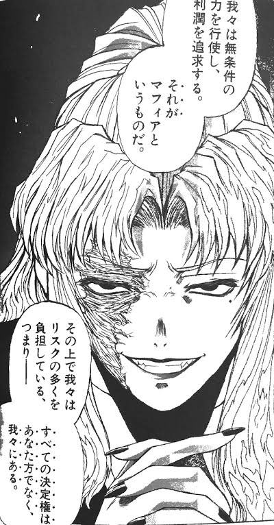 それはそれとしてとんでもねえテイカーが世の中にはバカみたいに多いから、面と向かってクソムーブされたら心の中のロアナプラを解放するしかねえよな 