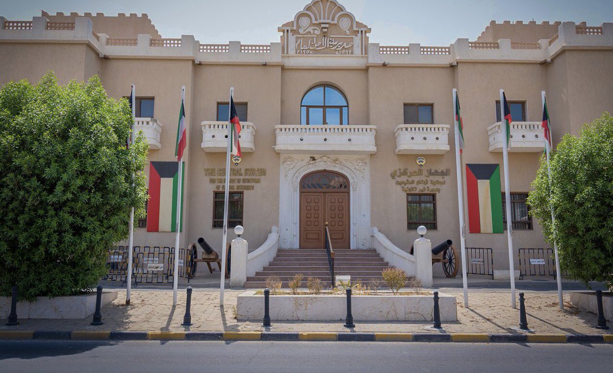 جريدة البيان الإخبارية tweet media