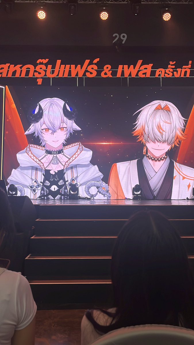 mmeoww05's tweet image. 🐑🐥
#SahagroupFairandFest #vtuberconcert #PastryFantasy