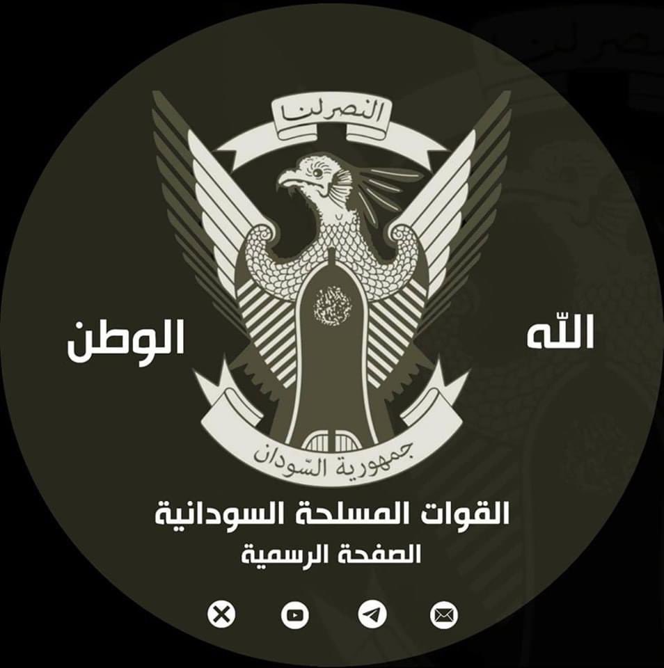SudaneseAF's tweet photo. رئيس هيئة الأركان يهنئ قوات سنجة

يهنئ الفريق أول ركن محمد عثمان الحسين رئيس هيئة الأركان قوات الفرقة السابعة عشر مشاة بسنجة قائدا و ضباطا و صف وجنود على صمودهم و بلاءهم أمام محاولات المليشيا الإرهابية المتمردة الإعتداء على مدينة سنجة الآمنة و إستبسالهم في الدفاع عنها.
الخرطوم - ٣٠ يونيو ٢٠٢٤م 

Chief of the General Staff Congratulates Sinja Forces

Lieutenant General Muhammad Othman Al-Hussein, Chief of the General Staff, congratulates the 17th Infantry Division in Sinja – commander, officers, non-commissioned officers, and soldiers – for their steadfastness and bravery in facing the attempts of the terr_orist rebel militia to attack the peaceful city of Sinja, and for their heroism in defending it.

#السودا��  #القوات_المسلحة_السودانية 

#المقاومة_الشعبية - تحت قيادة القوات المسلحة - نحن في الشدة بأس يتجلى
#معركة_الكرامة
#مليشيا_حميدتي_منظمة_إرها_بية
#جيش_واحد_شعب_واحد 

#RapidSupportMilitiaTerror
#RapidSupportIsTerroristMilitia
#OneArmyOneNation
#BattleOfDignity