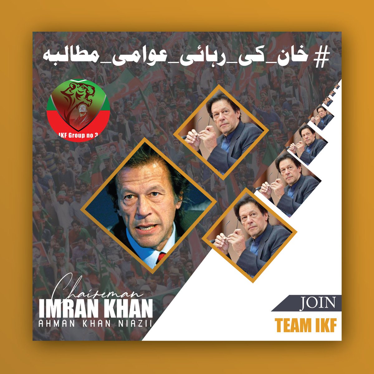 Mushtaq Hussainⁱᴾⁱᵃⁿ tweet media