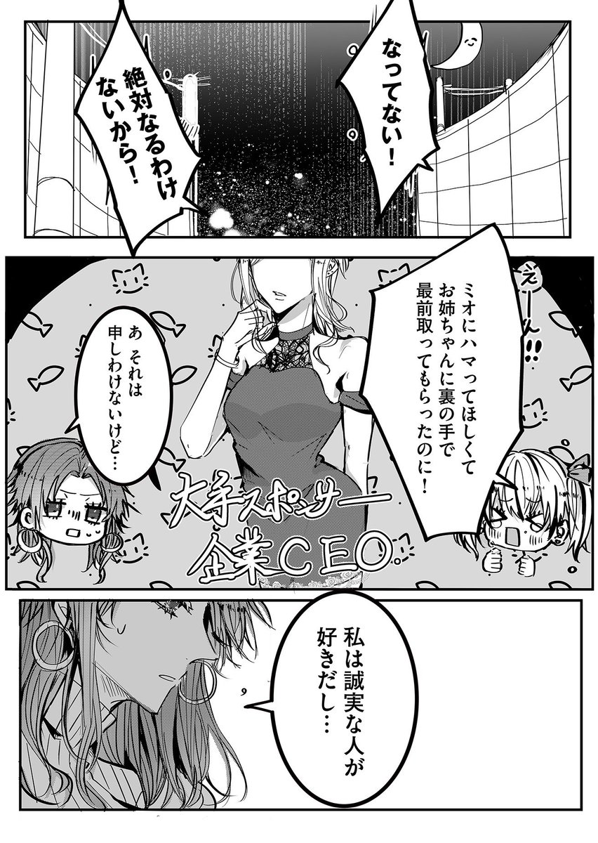 (4/11) 