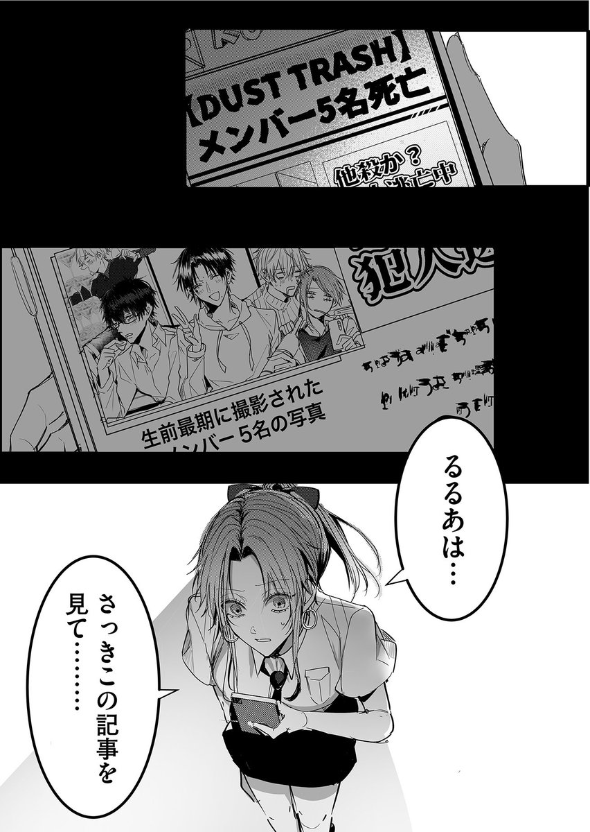 (6/11) 