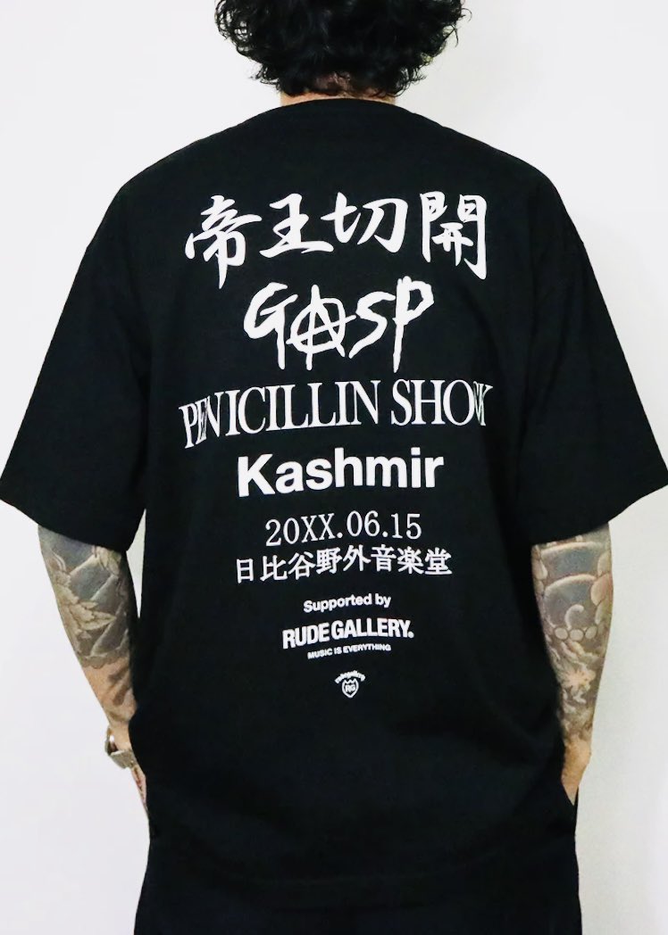 RUDE GALLERY TO-y 帝王切開 Tシャツ L デッドストック ルード