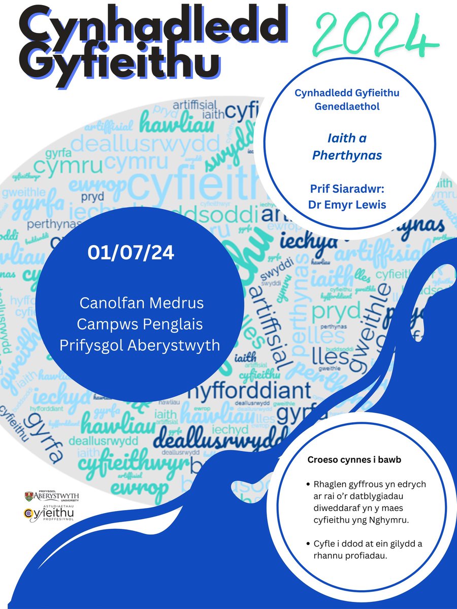 1 diwrnod i fynd tan y Gynhadledd Gyfieithu yn Aberystwyth📝‼️