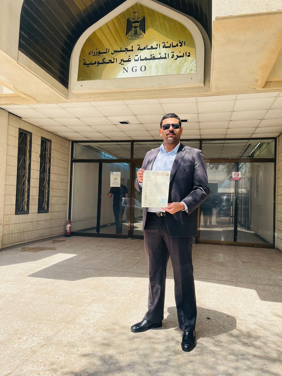 منحنا اليوم اجازة منظمة مساحة للحوار والديمقراطية، ب اسم أعضاء المؤسسة أتقدم ب شكر و الامتنان لكل الأصدقاء الذين ساندو، وقدمو الدعم طوال فترة تأسيس..