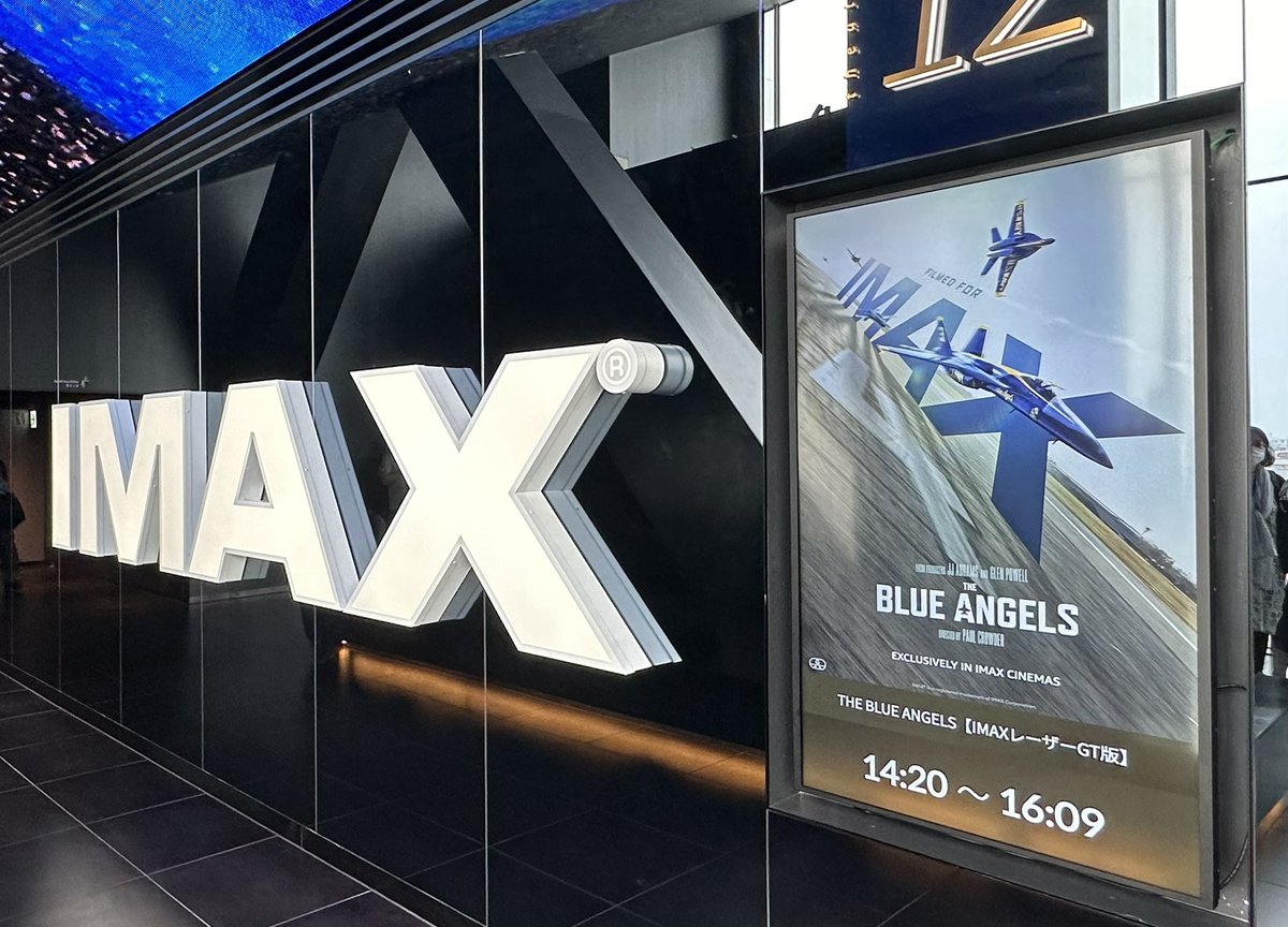 bluetacos803's tweet photo. ζ¬ζ₯γ―γγ‘γγ
γγΏγγ¬γ―γγΎγγγ
#γγ«γΌγ¨γ³γΈγ§γ«γΉ
#blueangels
#blue_angels
#JJAbrams https://t.co/OKmFLX0ZdG