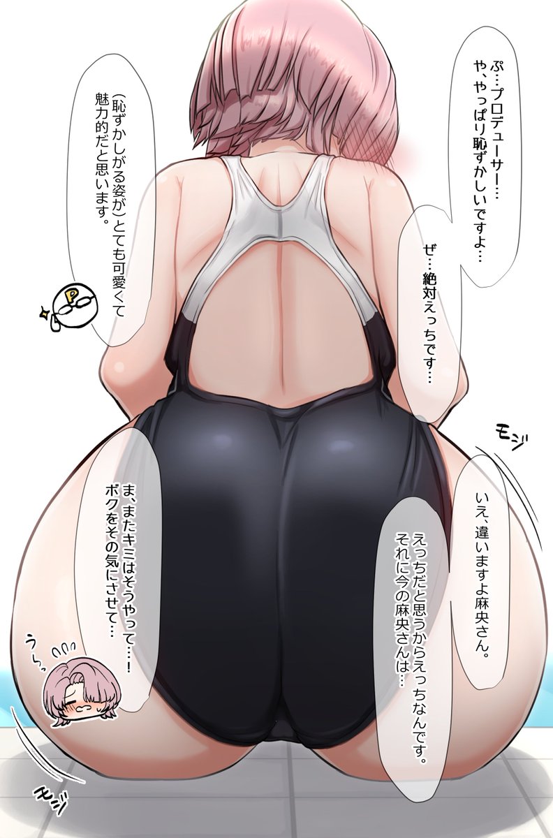 今月描いた有村麻央さん…