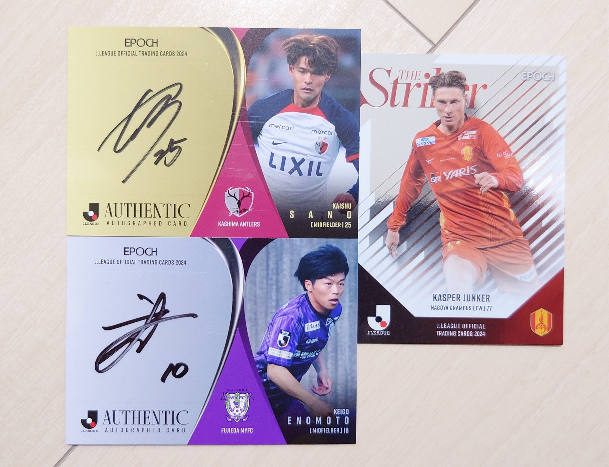 EPOCH Jリーグ 2024 佐野海舟 サイン入りカード