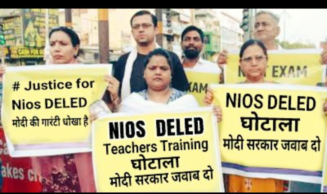 Team India जीत गई,🏆गर्व की बात है हम सबके लिए💪लेकिन Nios Deled साथियों को अभी तक जीत नहीं मिली है, लाखों अभ्यर्थी सड़क पर आ गए है,मोदी जी इनके साथ न्याय करों🙏
#JUSTICE_NIOS_DELED #T20WorldCup2024 <a href="/dpradhanbjp/">Dharmendra Pradhan</a> <a href="/narendramodi/">Narendra Modi</a> <a href="/PMOIndia/">PMO India</a> <a href="/RahulGandhi/">Rahul Gandhi</a> <a href="/priyankagandhi/">Priyanka Gandhi Vadra</a> <a href="/iChiragPaswan/">युवा बिहारी चिराग पासवान</a>