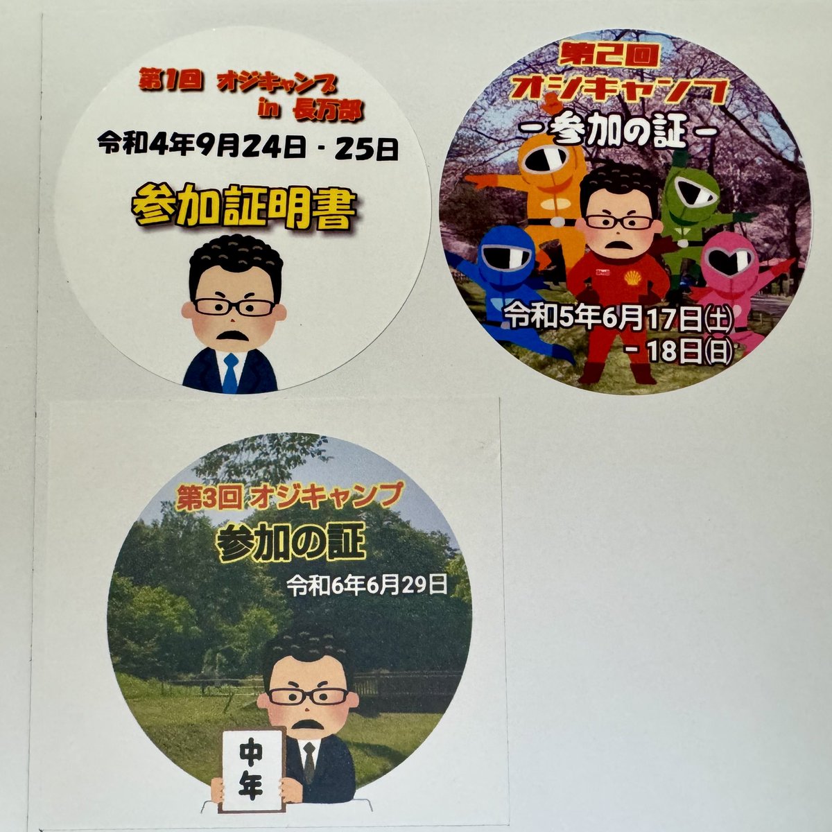 RK2RC63's tweet photo. 3年連続皆勤賞でオジキャン参加してきたよ🏕️🏍️
めちゃめちゃ楽しかったし、めちゃめちゃ飲んだ😆✨

お久しぶりの方も、初めましての方も、一緒に飲んで、お話してくれてありがとうございました🙇‍♂️

オッサン始め、準備・運営頂いた方々、今年もありがとうございました😊

次回も必ず参加します‼️ https://t.co/U3R52ziBpr