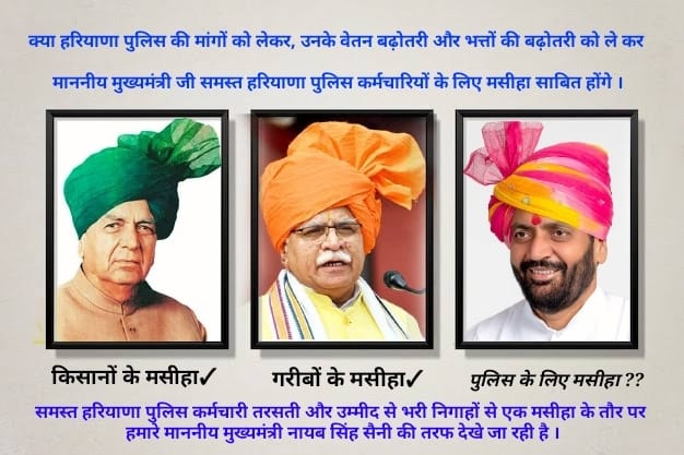 RajeshMandi17's tweet photo. https://t.co/RIJUrgoKqb