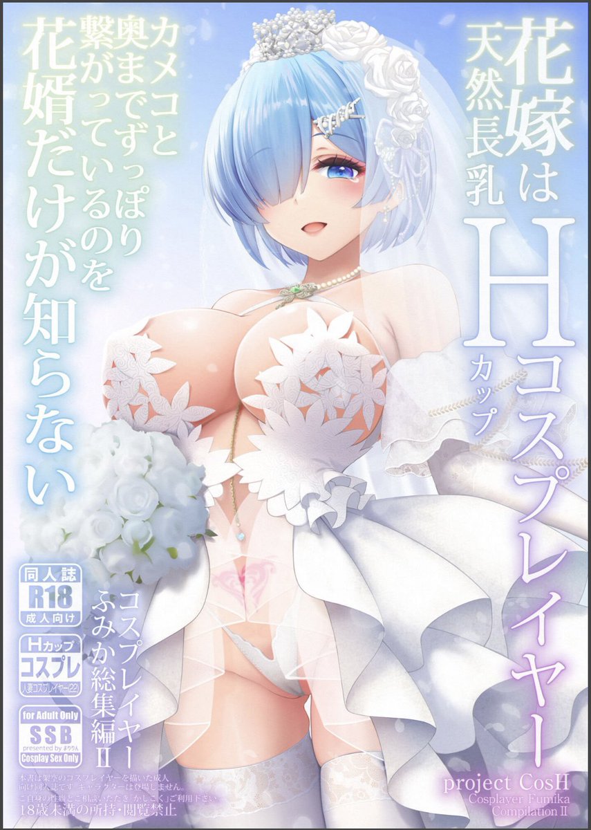 ぬこ@漫画 tweet media