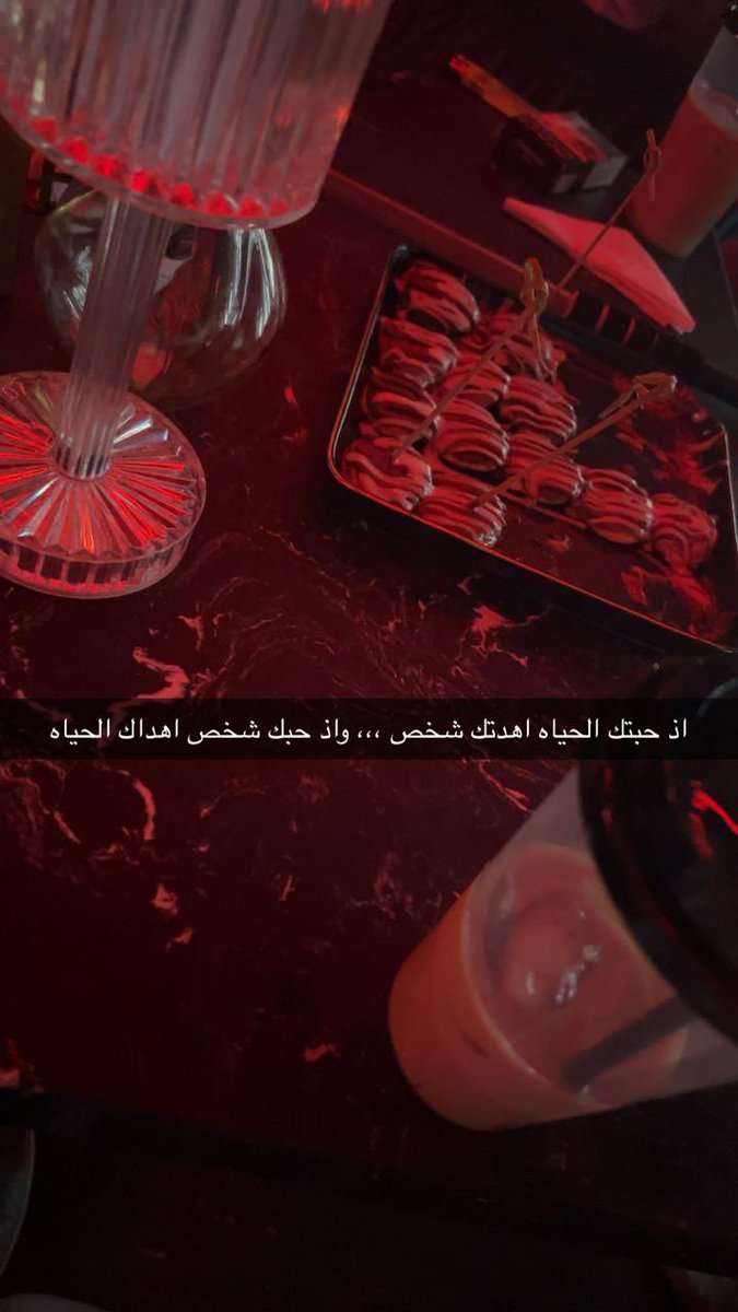 طوويق 90k tweet media