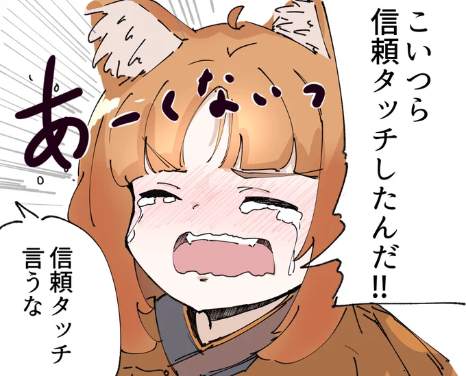 #今月かいた絵を晒そう 
自分の絵柄を探していたら
安定させないのも一つなのではと
開き直ってしまった一ヶ月 