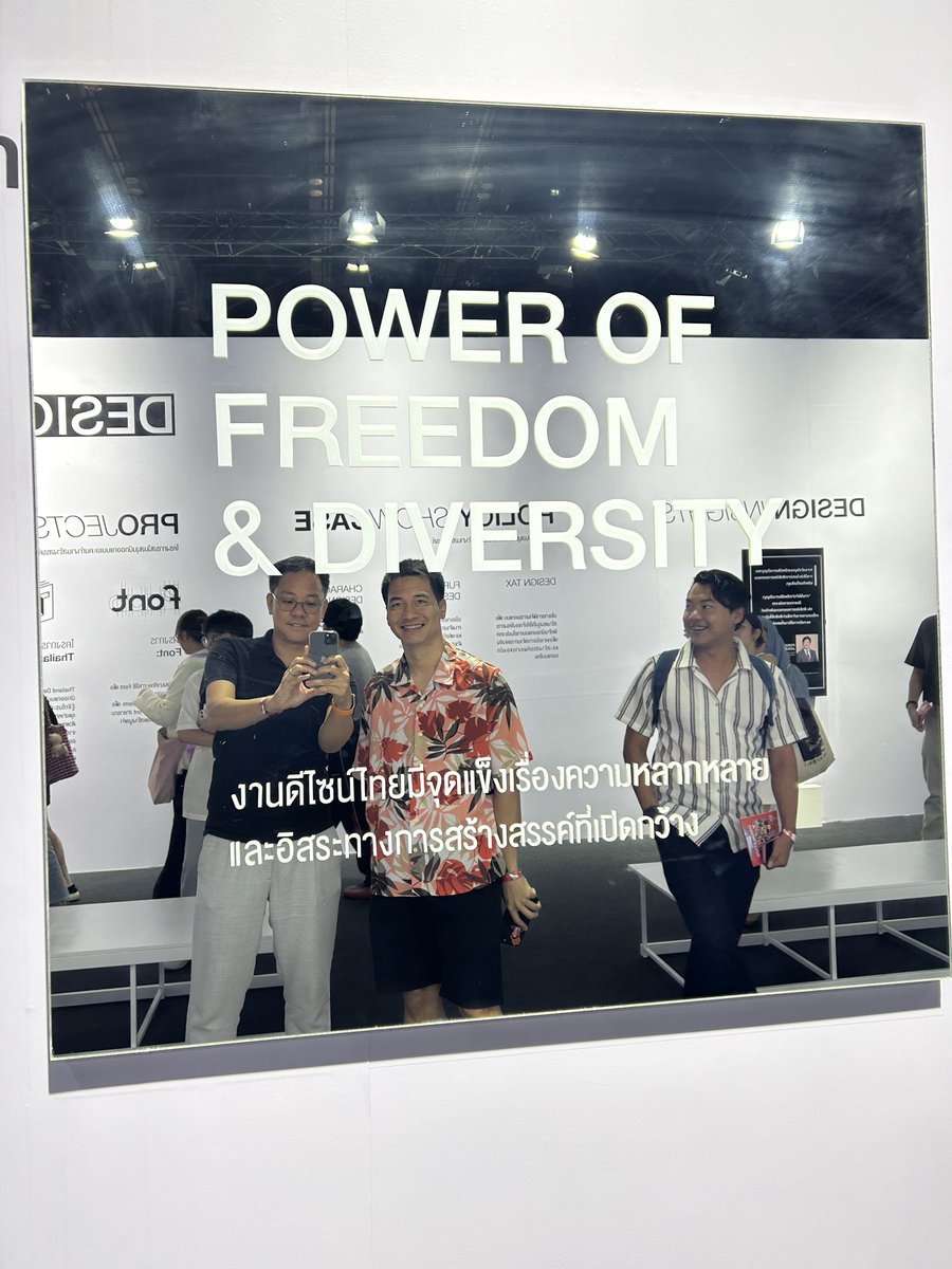 BhuntinNoumjerm's tweet image. #MessageofHope #PowerofFreedomandDiversity @MackyMFP #THACCASPLASH ความเข้าใจเกี่ยวกับ #SoftPower