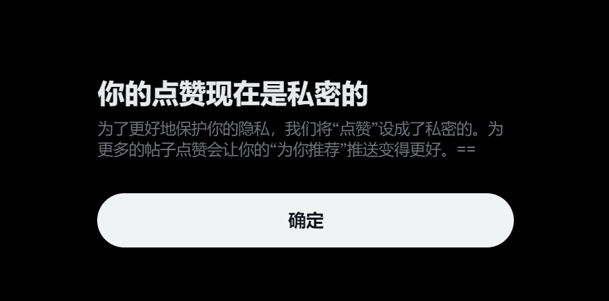 hkgim5's tweet photo. 怎么改啊？给我整立了 https://t.co/0IcCXHv4i0