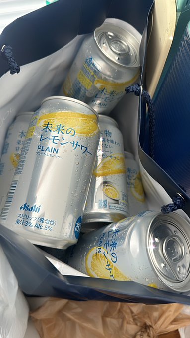 Twitterのコスプレ画像14