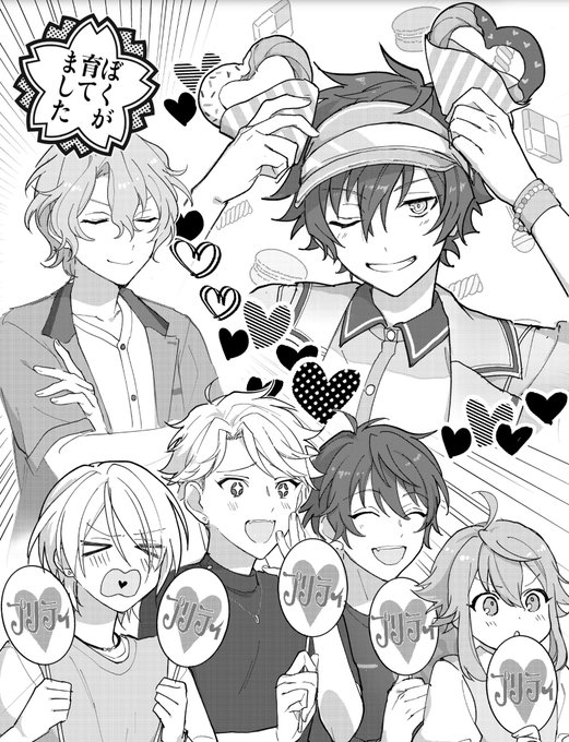 プリティ、承認❣️