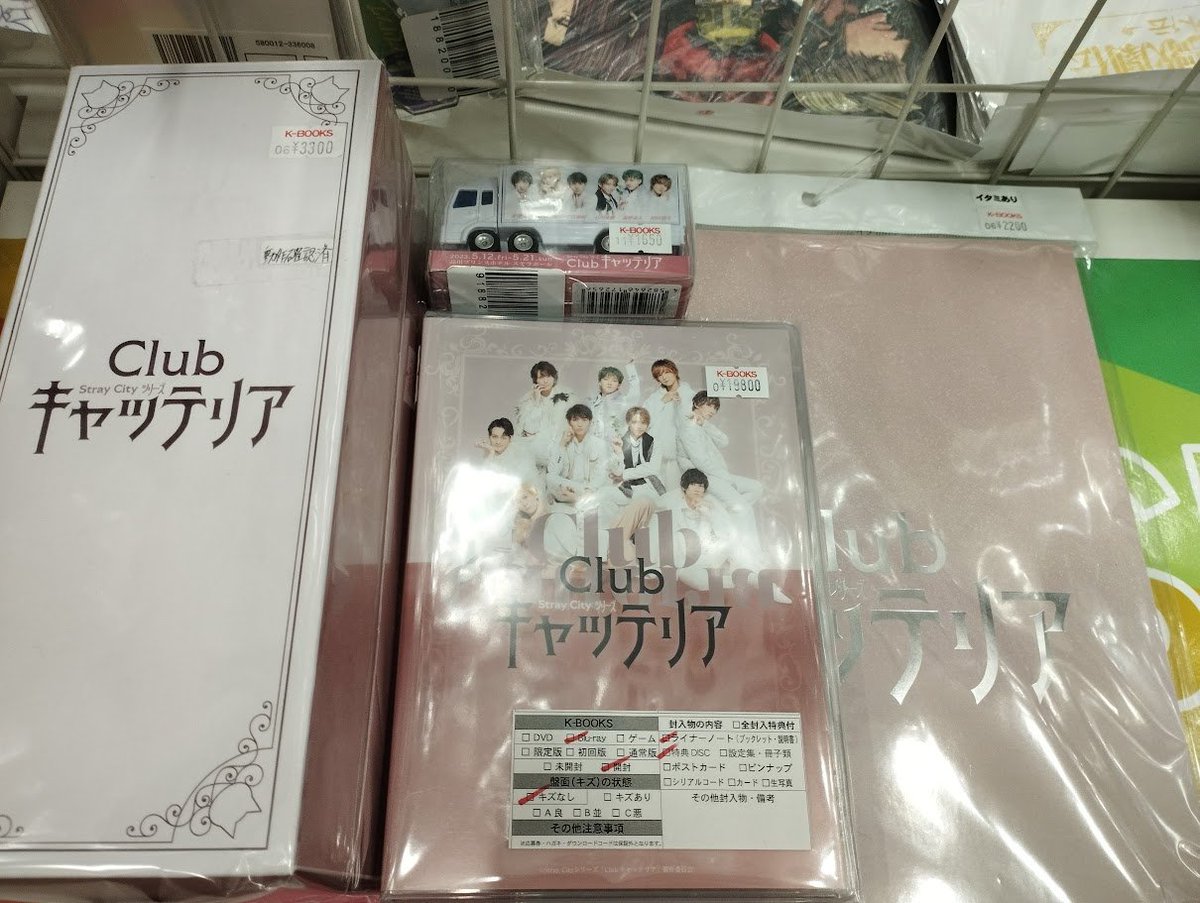 ClubキャッテリアBlu-ray ブロマイド10枚付き 【公式通販】 キャッ 