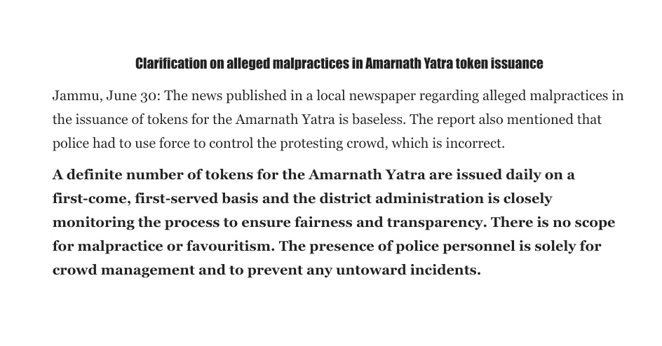 🔴 Clarification on alleged malpractices in Amarnath Yatra token issuance

<a href="/OfficeOfLGJandK/">Office of LG J&K</a> <a href="/PIBHomeAffairs/">PIB - Ministry of Home Affairs</a> @justcsachin <a href="/DDNewslive/">DD News</a> <a href="/diprjk/">Information & PR, J&K</a>