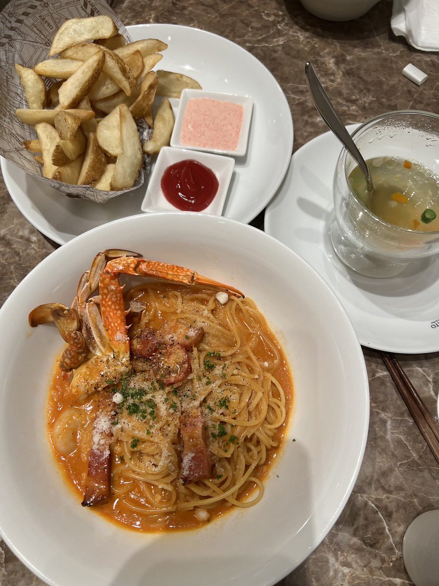 karato - البحث / X