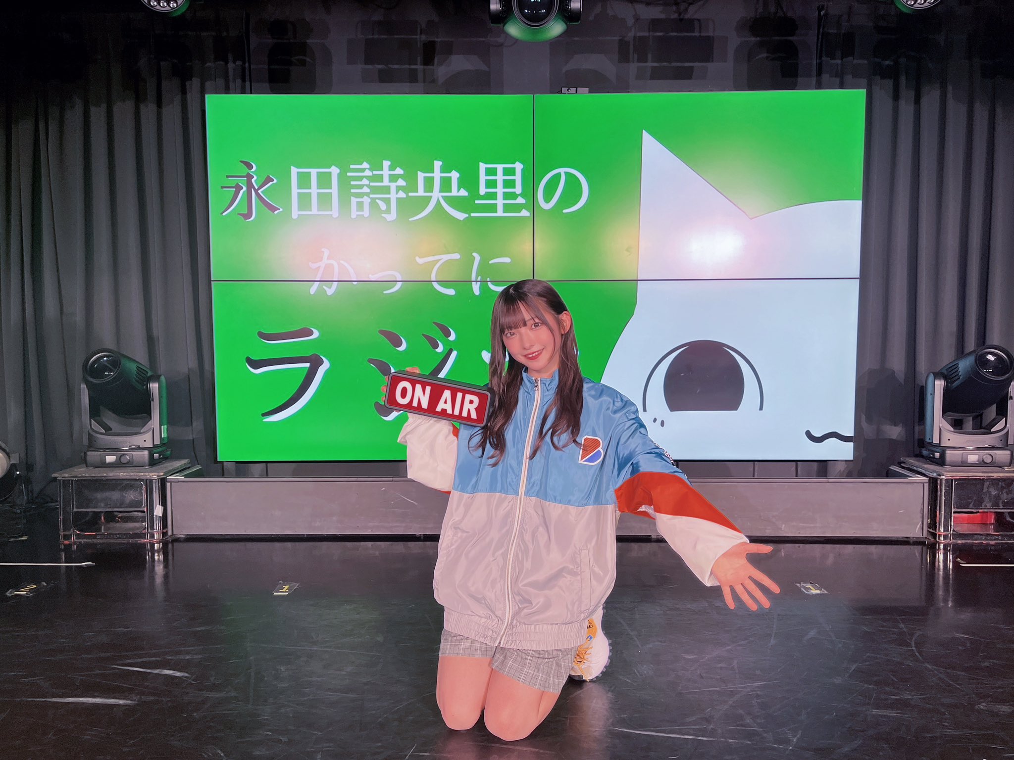 永田詩央里 ワタシアクセント 直筆 ヨリ 永田詩央里 ワタシアクセント 直筆 ヨリ 永田詩央里 ワタシ