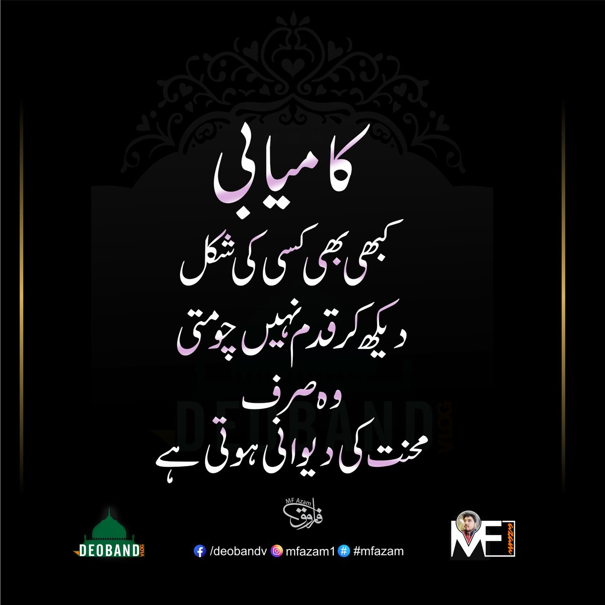 mfazam1's tweet photo. #T20WorldCup2024 https://t.co/WYd9HZyVIq