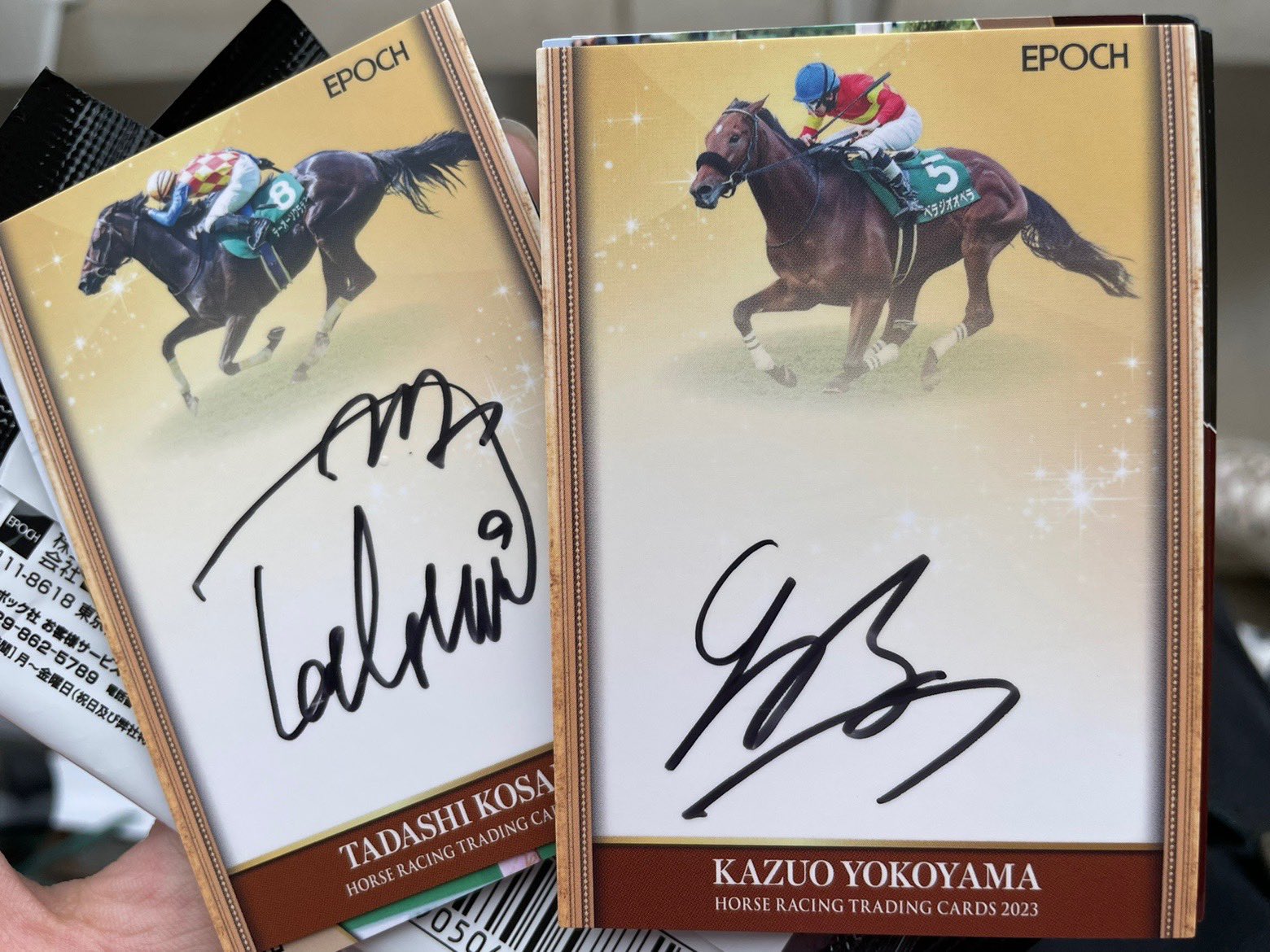 ベラジオオペラ 横山和生サインカード EPOC社ホースレーシングカード
