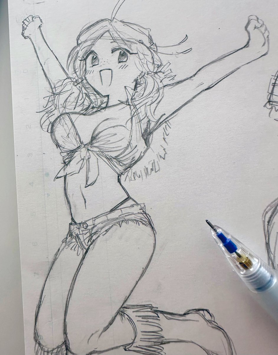 かかしちゃ