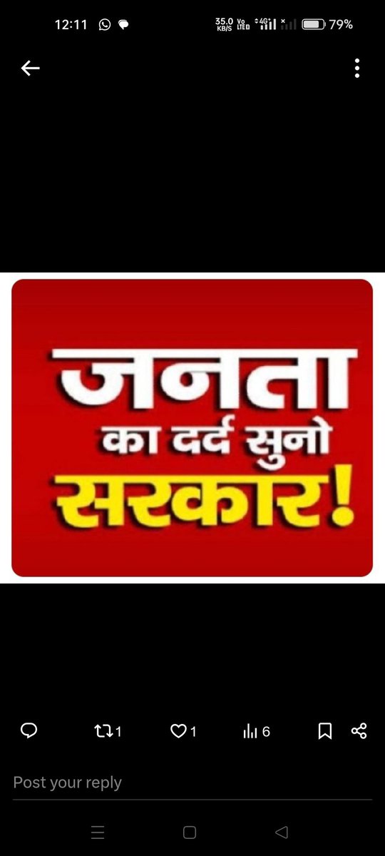 #आदर्श_क्रेडिट_मांगे_न्याय
#आदर्श_क्रेडिट_मांगे_न्याय
<a href="/narendramodi/">Narendra Modi</a> 
<a href="/AmitShah/">Amit Shah</a> 
<a href="/rashtrapatibhvn/">President of India</a> 
<a href="/BhajanlalBjp/">Bhajanlal Sharma</a>
 <a href="/ombirlakota/">Om Birla</a>