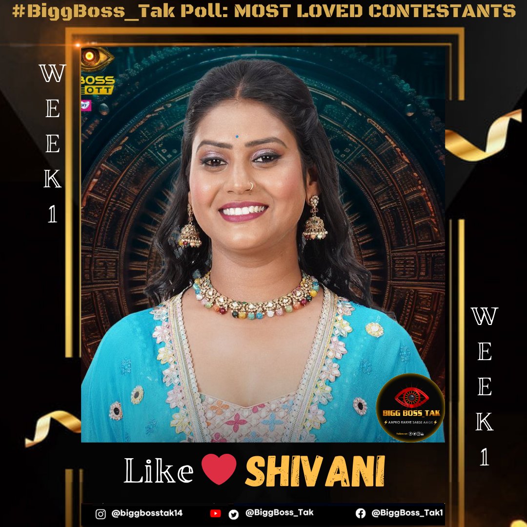 Paswan_Suresh's tweet image. Please vote Shivani kumari Video link youtube.com/shorts/JT7IRCA…