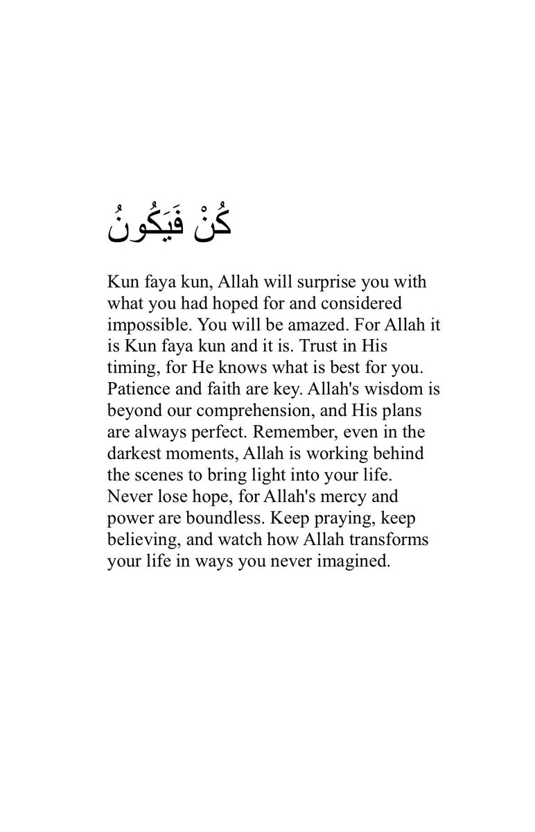 Many miracles came true with ‘Kun fayakun’