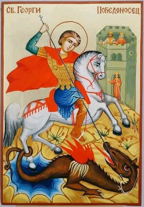 ኦ ፍጡነ ረድኤት እምሩፀተ ነፋስ ወአውሎ ለዘይጼውአከ በተወክሎ ጊዮርጊስ ቅረብ ለምሕረት ወለተሣህሎ ተወከፍ ወትረ ጸሎትየ ወቃለ ጽራህየ ኩሉ እስመ ልበ አምላክ ርህሩህ በኀቤከ ኀሎ።
 
#ሊቀ_ሰማእት_ቅዱስ_ጊዮርጊስ
#ክቡር_ሰንበት
#ሰንበተ_ክርስቲያን