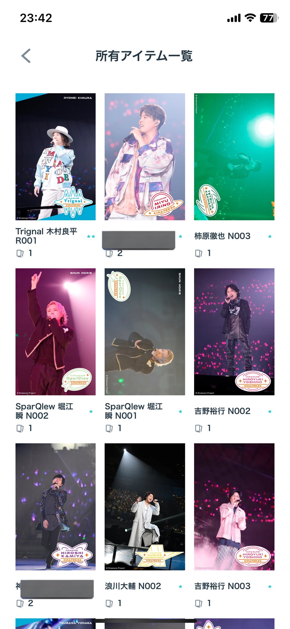 はな on X: 