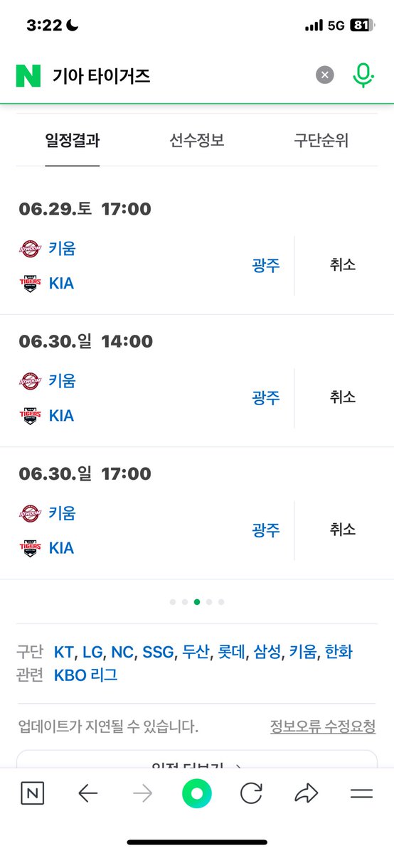 아씨발!!!!!!!!!!!