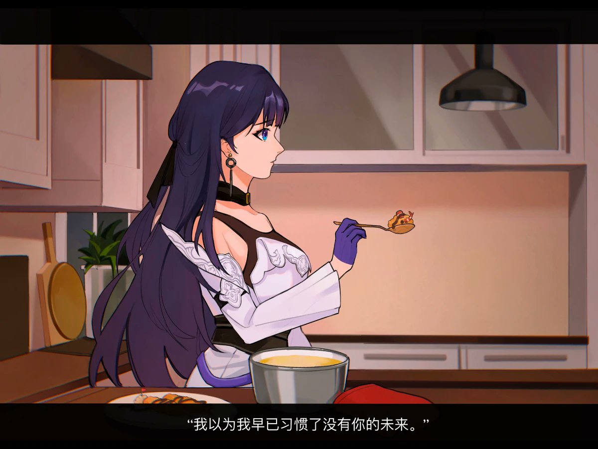 I'm sorry Mei for calling u a dramatic gal before. No wonder u are so sad in APHO. Kiana has been in a comatose state on the moon 😔

Sauce: pixiv.net/en/artworks/80…