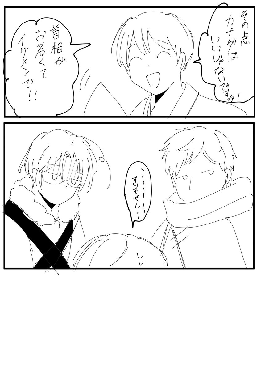 悲しみ 